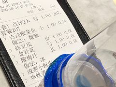-望蓉城·古法酸菜鱼(世纪汇店)