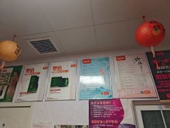 -丽减美瘦吧·减肥瘦身