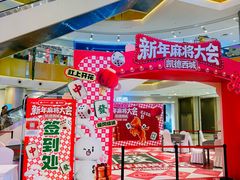 -凯德广场(西城店)