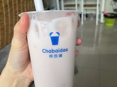 -茶百道(SKLP新光里+店)