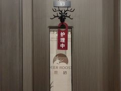 -银泰百货(海宁店)