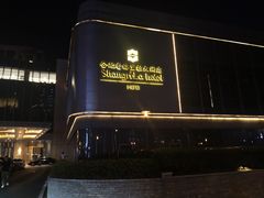 -扬子轩·中餐厅(合肥香格里拉店)