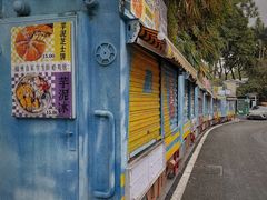 -福建师范大学(仓山校区)