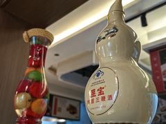 -新时代大酒店(仰口路店)