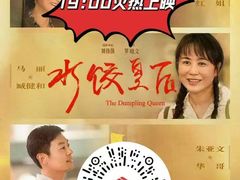 -碧乐城(无锡梁溪店)
