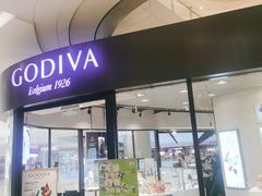 门面-GODIVA(国际金融中心店)