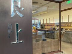 门面-WOKKA by艮上(中海环宇荟店)