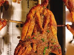 -巴山·烤全羊(高新总店)