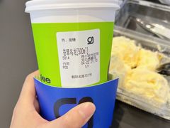 -gleeglee乐溢亦茶(朝阳大悦城店)