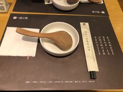 餐具摆设-一品小笼(金融街店)