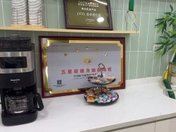 -莫纳瑜伽·普拉提