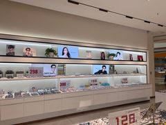 -J-Optical佳视明眼镜·蔡司视觉(青岛金茂览秀城店)