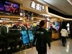 -東盛炭烤自助料理(玄武招商花园城店)