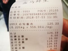-盒马鲜生(曜一城店)