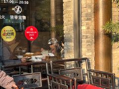 -陈麻婆豆腐(旗舰店)