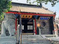 -慈恩寺