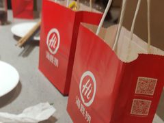 -海底捞火锅(青山湖万达夜宵主题店)