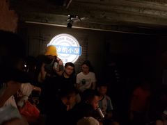 -大冰的小屋(大理古城店)