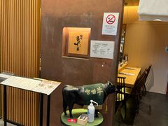 -焼肉 番手十番(銀座三越店)