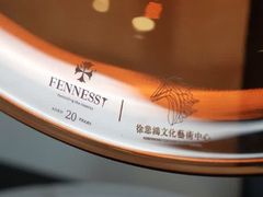 -鹰巢数码EAGLE’S NEST(燕莎店)