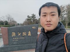 -蠡湖大桥公园