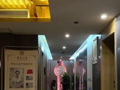 -康玺人生沐足·异国风情SPA(雨花吉联MALL店)