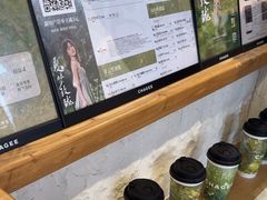 -霸王茶姬(正佳广场店)
