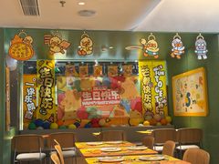 -乐凯撒披萨(中心书城店)