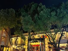 -1912街区