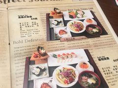 菜单-黑松白鹿(崇文门新活馆店)