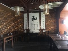 -和院老火锅铜锅烧烤海鲜(朱雀大街店)