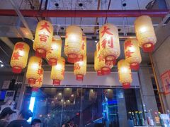 -朱光玉火锅馆(深圳总店)
