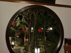 -唐风温泉