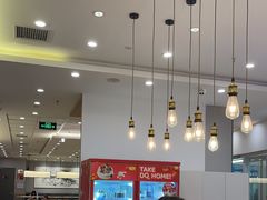 -DQ·蛋糕·冰淇淋(湖景东路店)