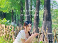 -东莞植物园