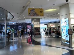 -天虹购物中心(石路店)