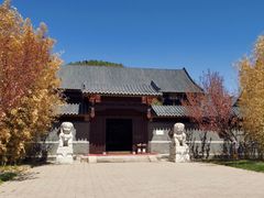 -北京宽沟会议中心