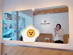 -Legno.ita Coffee by Wood(襄阳南路店)