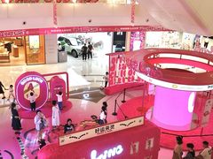 -凯德广场(金牛店)