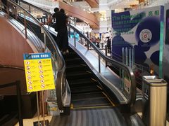 -新世界大丸百货