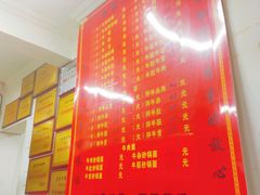 -赵家牛肉砂锅(台西三路店)