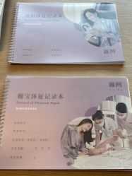-巍阁月子中心(南山店)