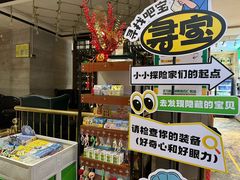 -亚马逊蒸汽活海鲜自助(LCM置汇旭辉广场店)