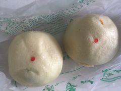 玫瑰豆包-护国寺小吃(左家庄店)