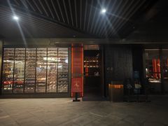 -璞徽·徽商家宴(长泰广场店)