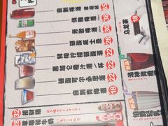 -千代武日本料理(爱建店)