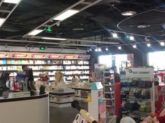 -匯智光华书店(首都机场T3店)