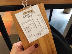 账单-竹里馆·淮扬菜·功夫茶(老门东店)