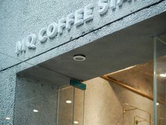 -MQ COFFEE STAND明谦(新洲店)