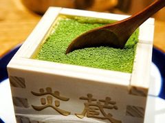 -炎蔵牛舌烤肉